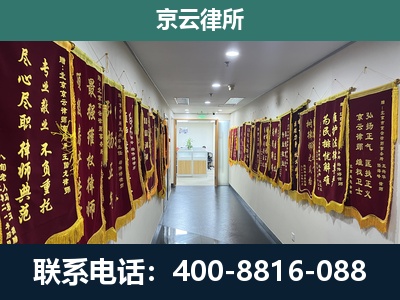 承德-企业展示图
