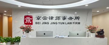 承德-首屏背景图